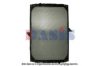 DAF 1858774 Radiator, engine cooling